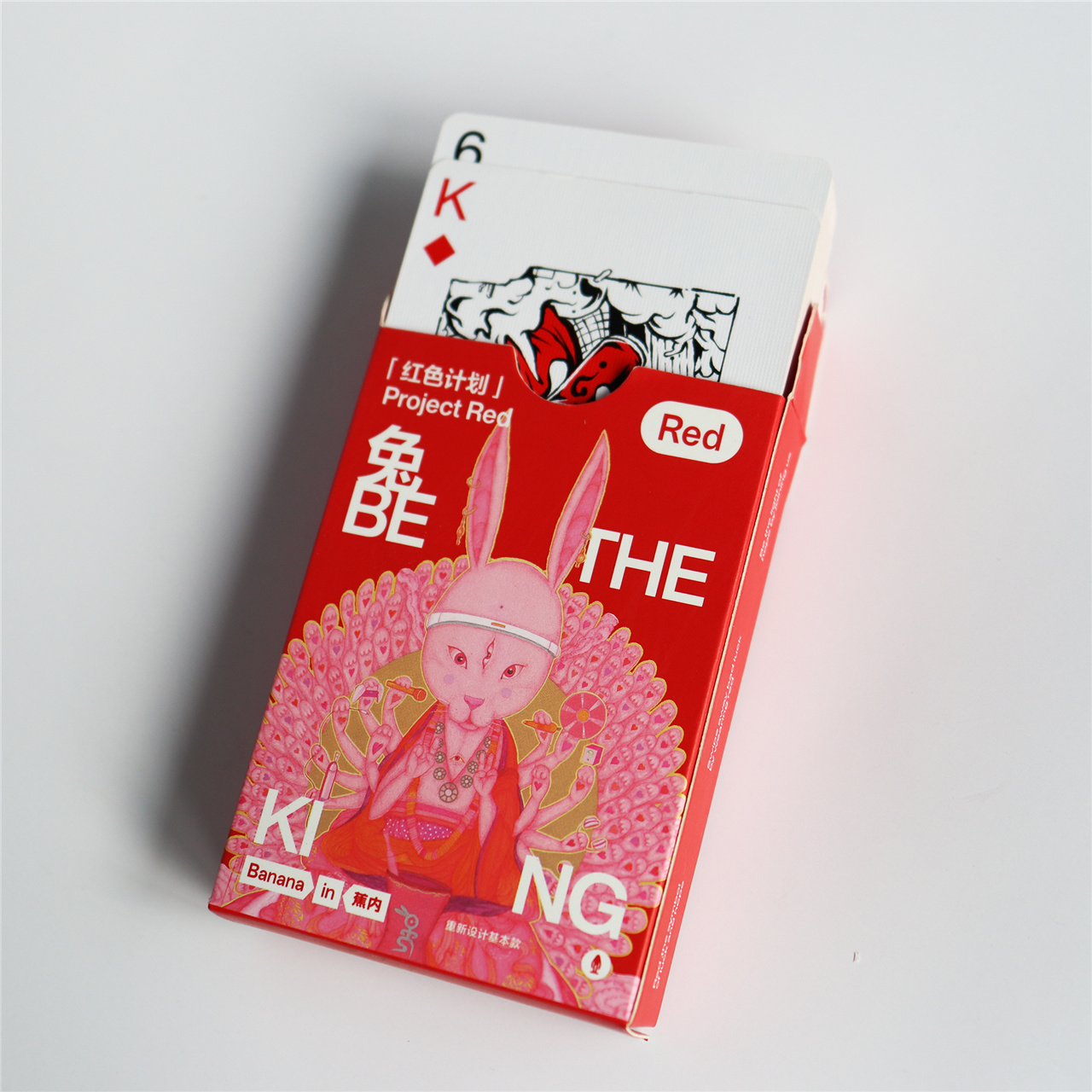 Custom Red Rabbit Themed Playing Cards Set (2)