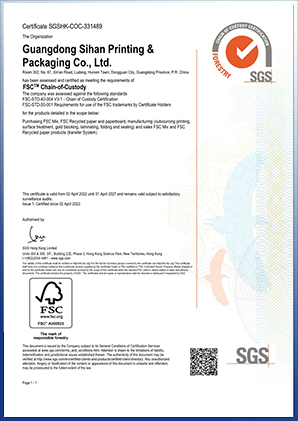 Certificate Display1