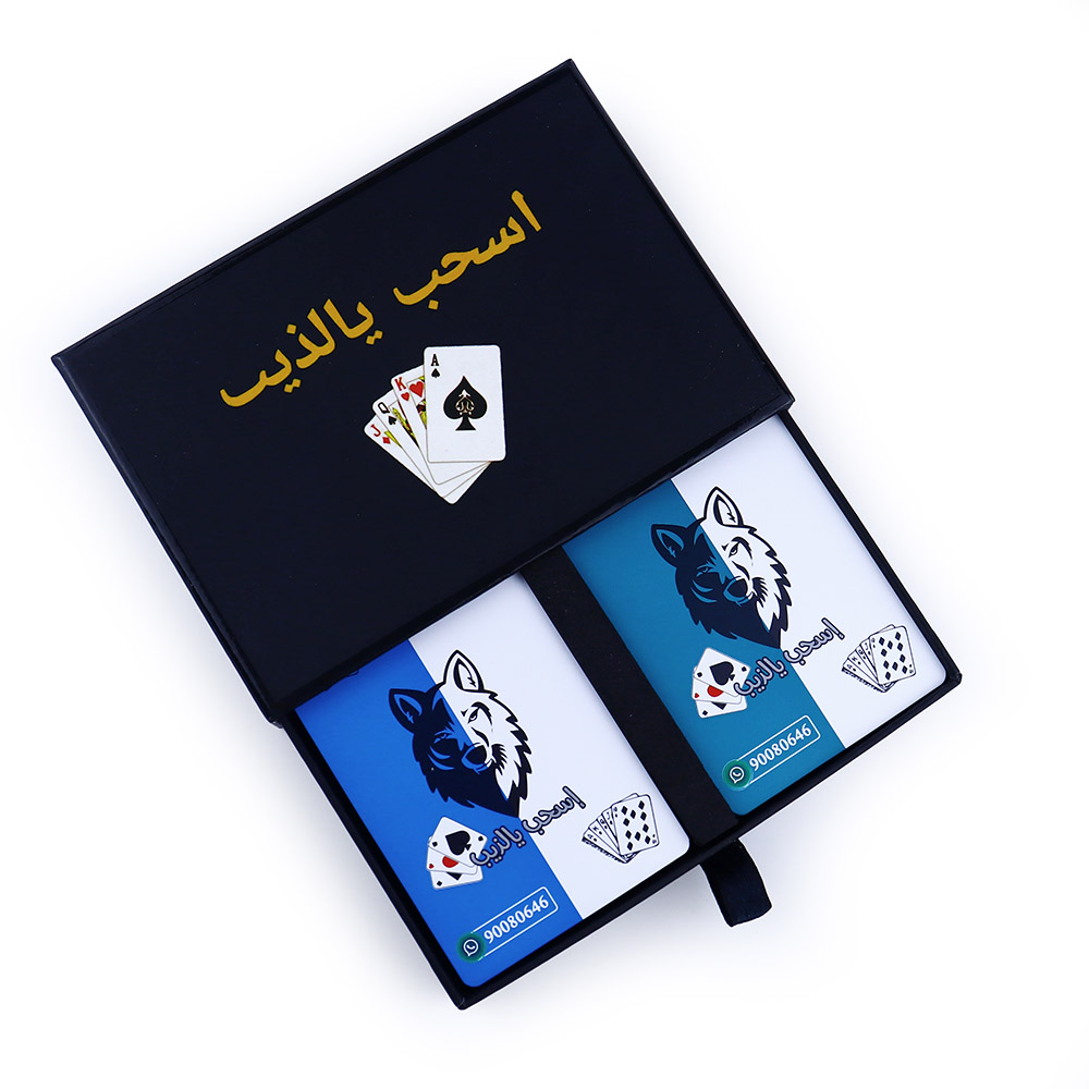 Custom Dual-Deck Playing Cards with Wolf-Themed Design (3).JPG