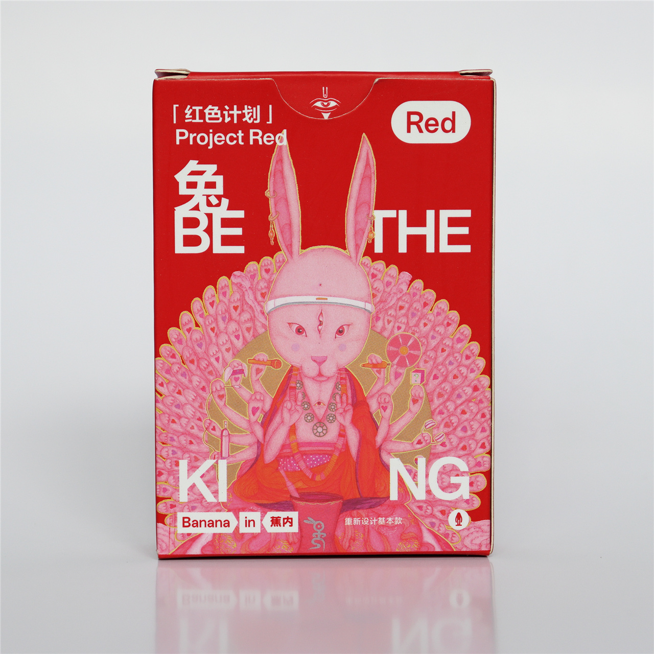 Custom Red Rabbit Themed Playing Cards Set