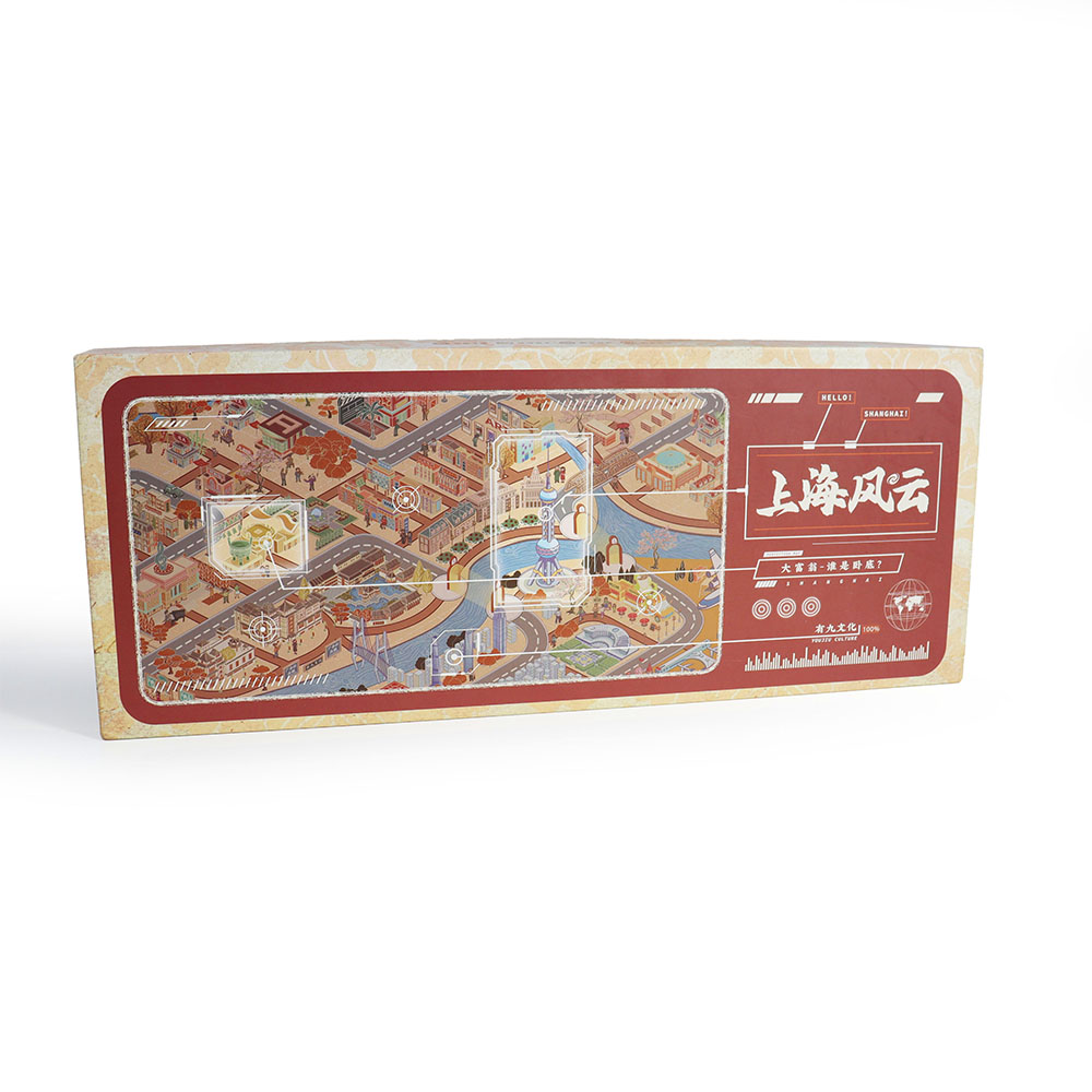 Shanghai Fengyun Custom Board Game Set