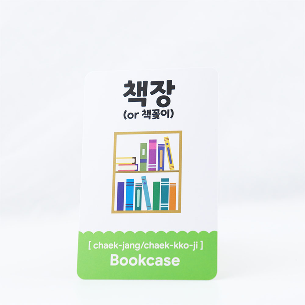 Korean Children's Educational Flashcards (6)