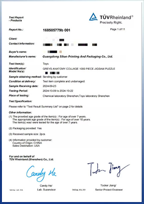 Certificate Display5