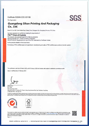 Certificate Display2