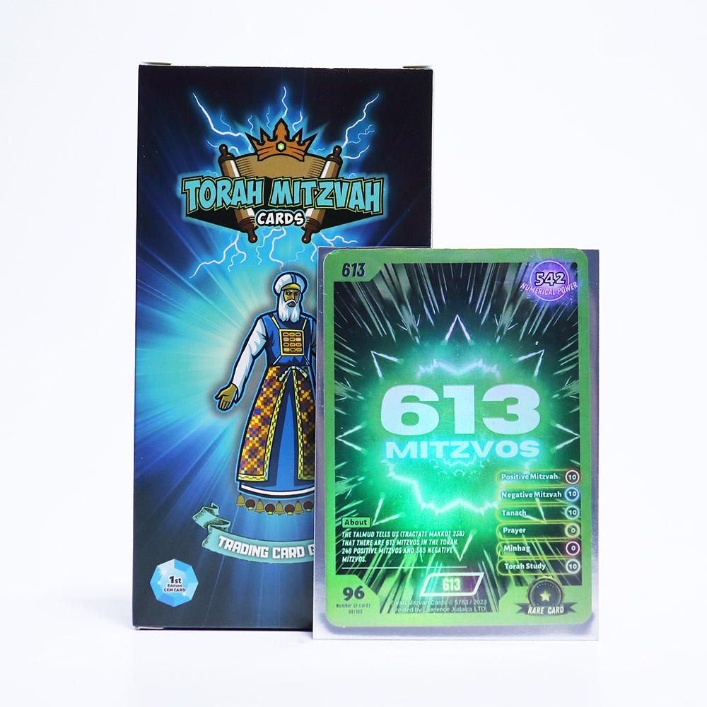 Torah Mitzvah Custom Card Blind Box Set (1)