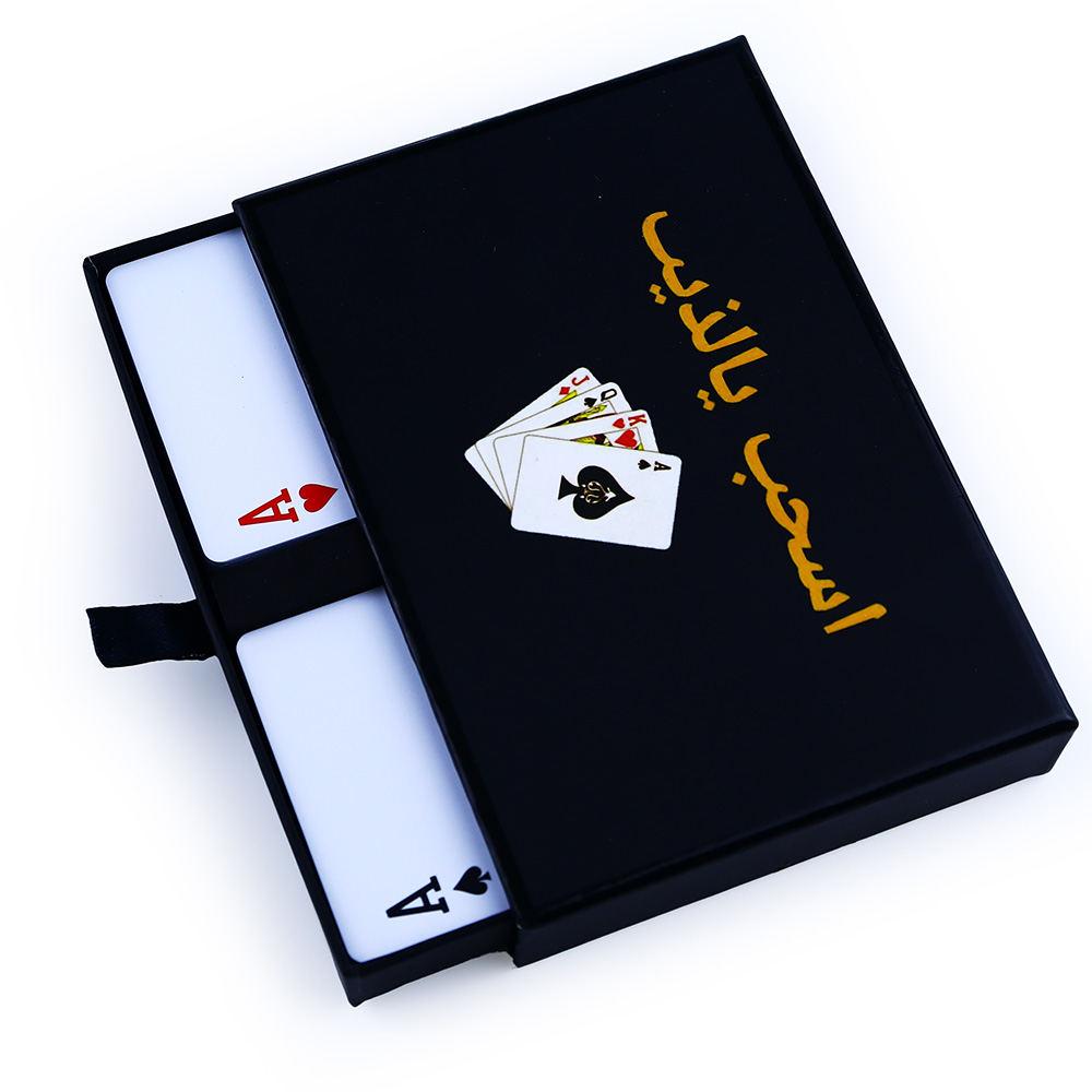 Custom Dual-Deck Playing Cards with Wolf-Themed Design (14).JPG