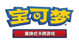 Cooperative brand (2)