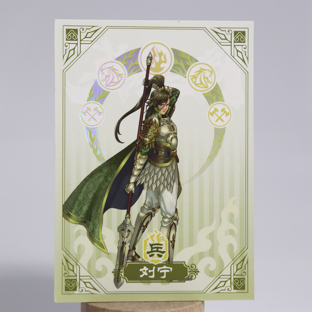Three Kingdoms Custom Hero Character Cards (14).jpg