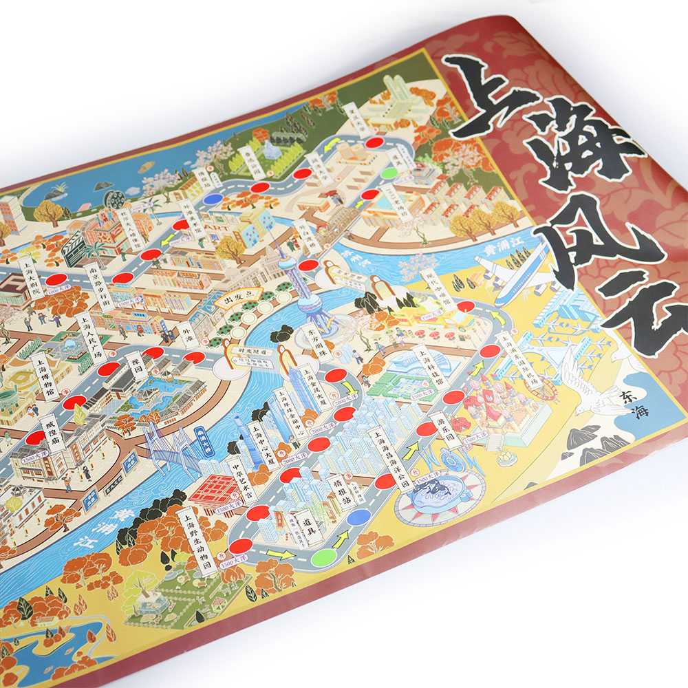 Shanghai Fengyun Custom Board Game Set (6).jpg