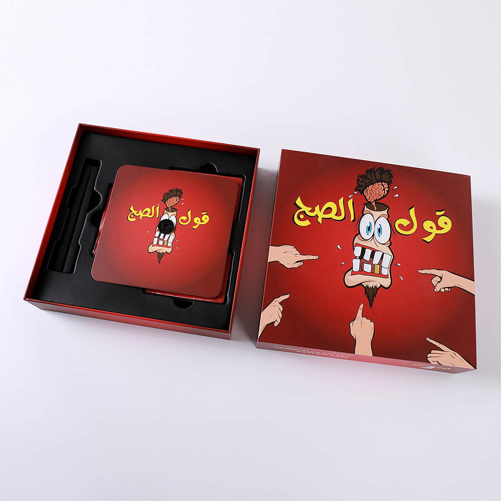 Qoul Al Sabah Custom Board Game Set (3).JPG