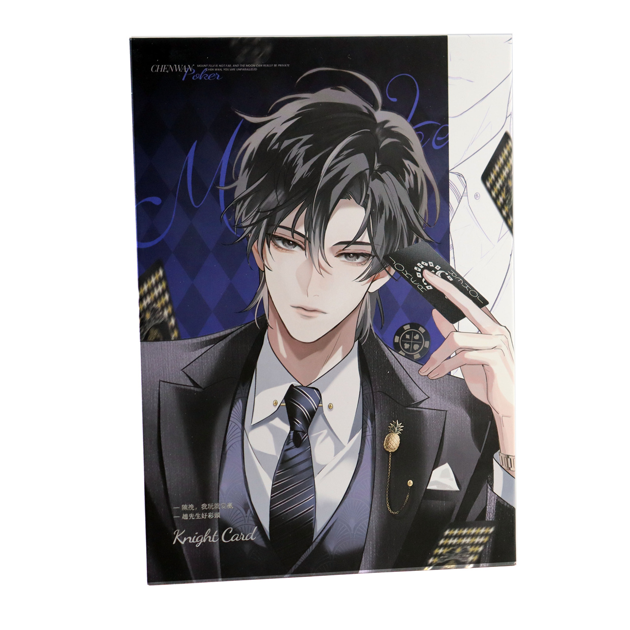 Custom Anime Character Art Card Set