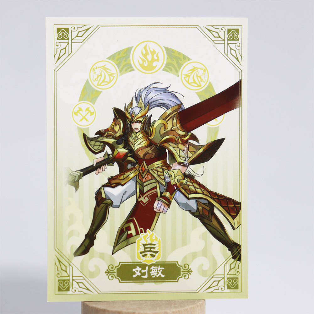 Three Kingdoms Custom Hero Character Cards (15).jpg