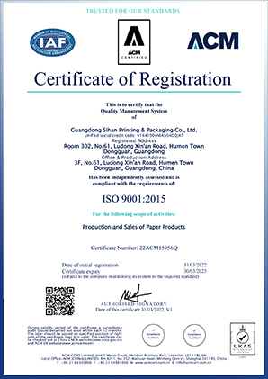 Certificate Display4