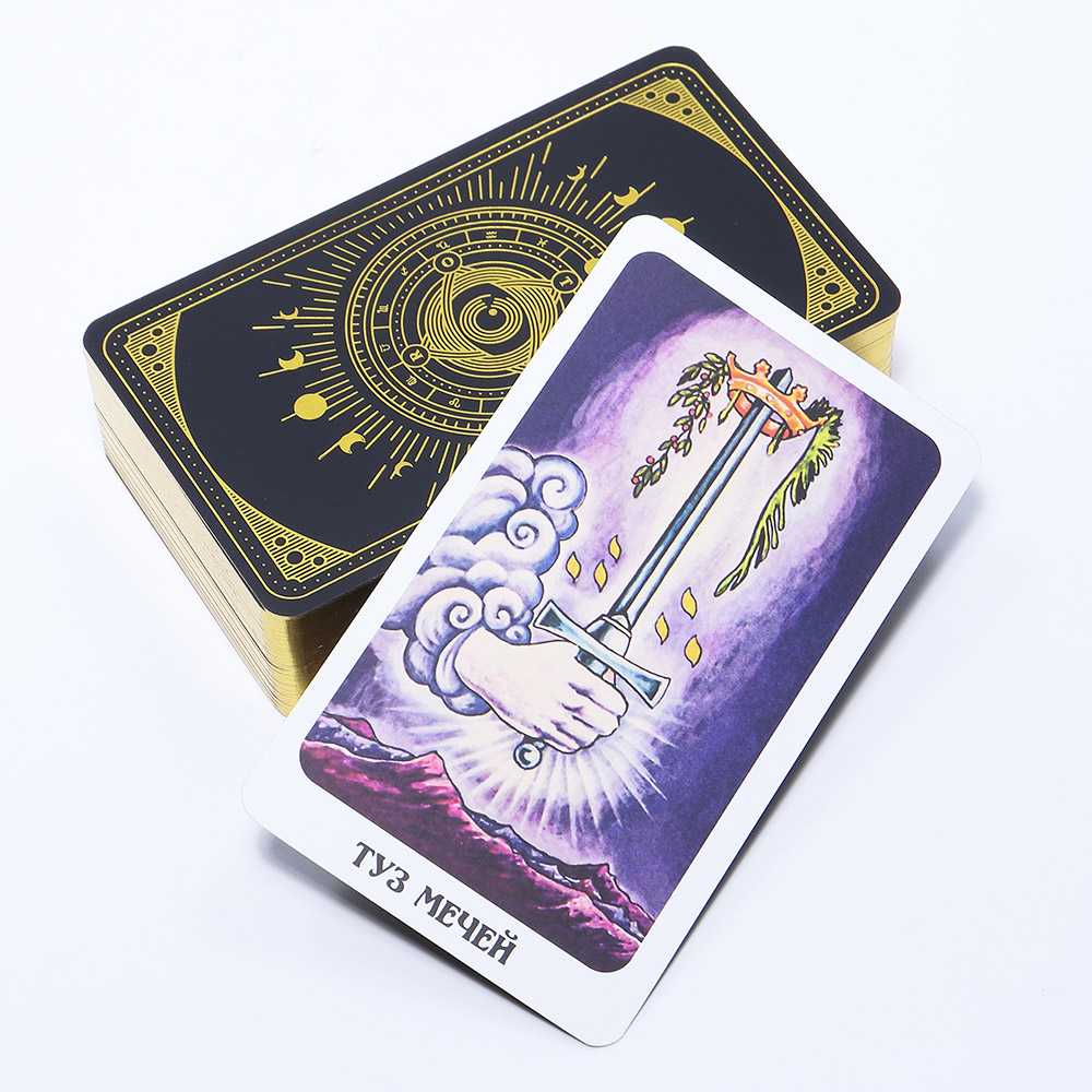 Custom Black & Gold Celestial Tarot Cards (9).jpg