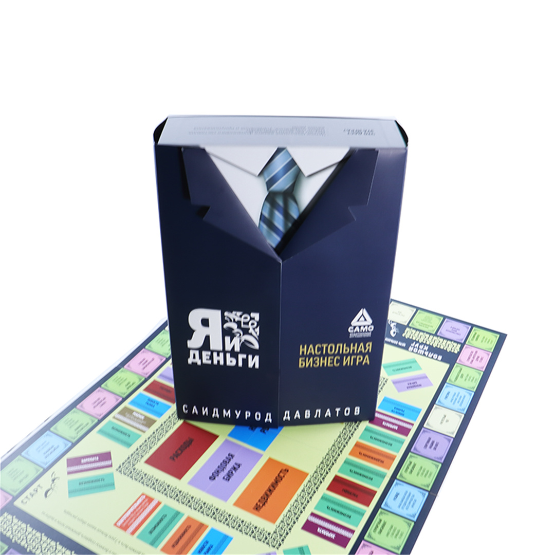 Business Finance Board Game (7).jpg