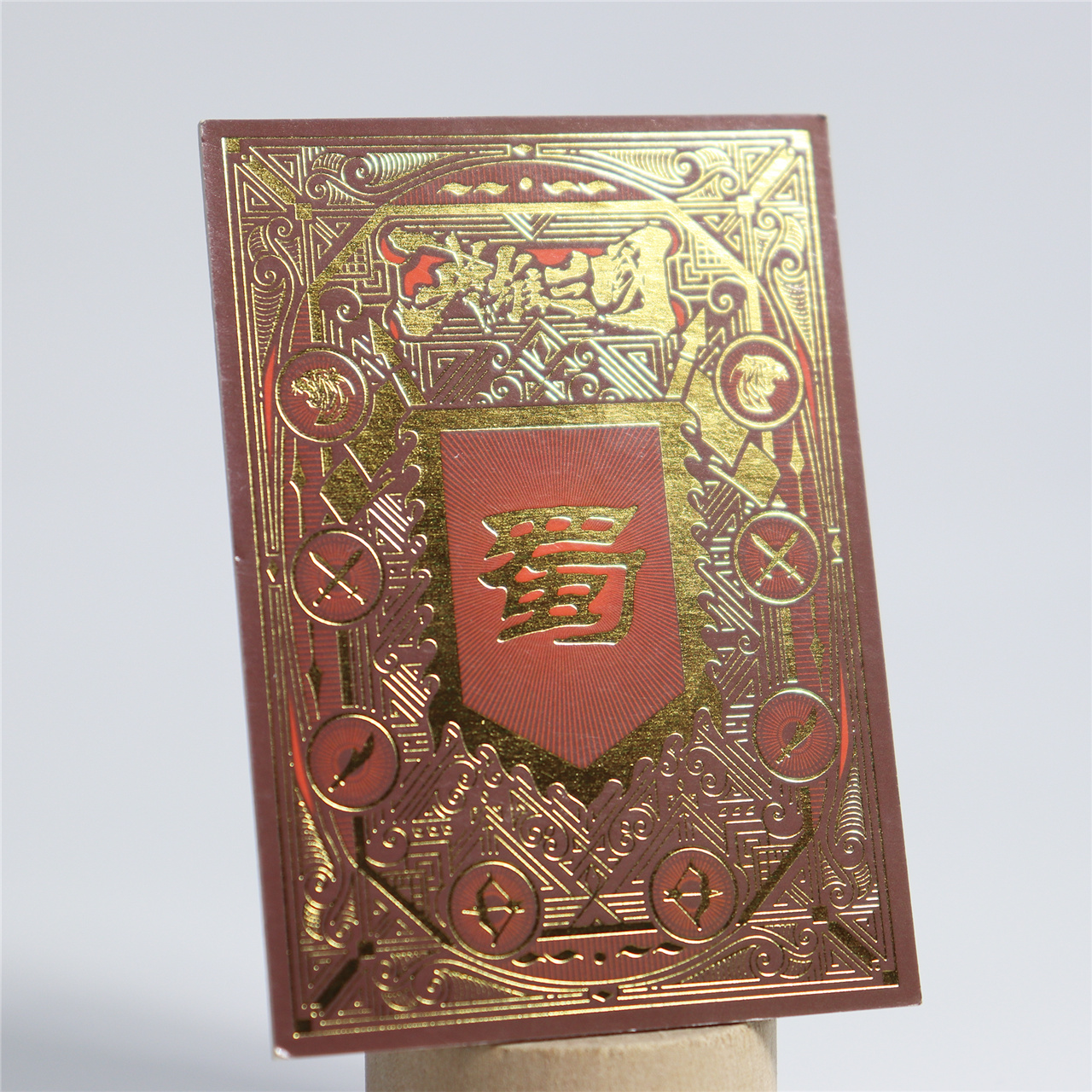 Guangdong Sihan Printing & Packaging partnered with the iconic Heroes of the Three Kingdoms IP to launch limited-edition textural collector cards featuring classic characters like Guan Yu  (