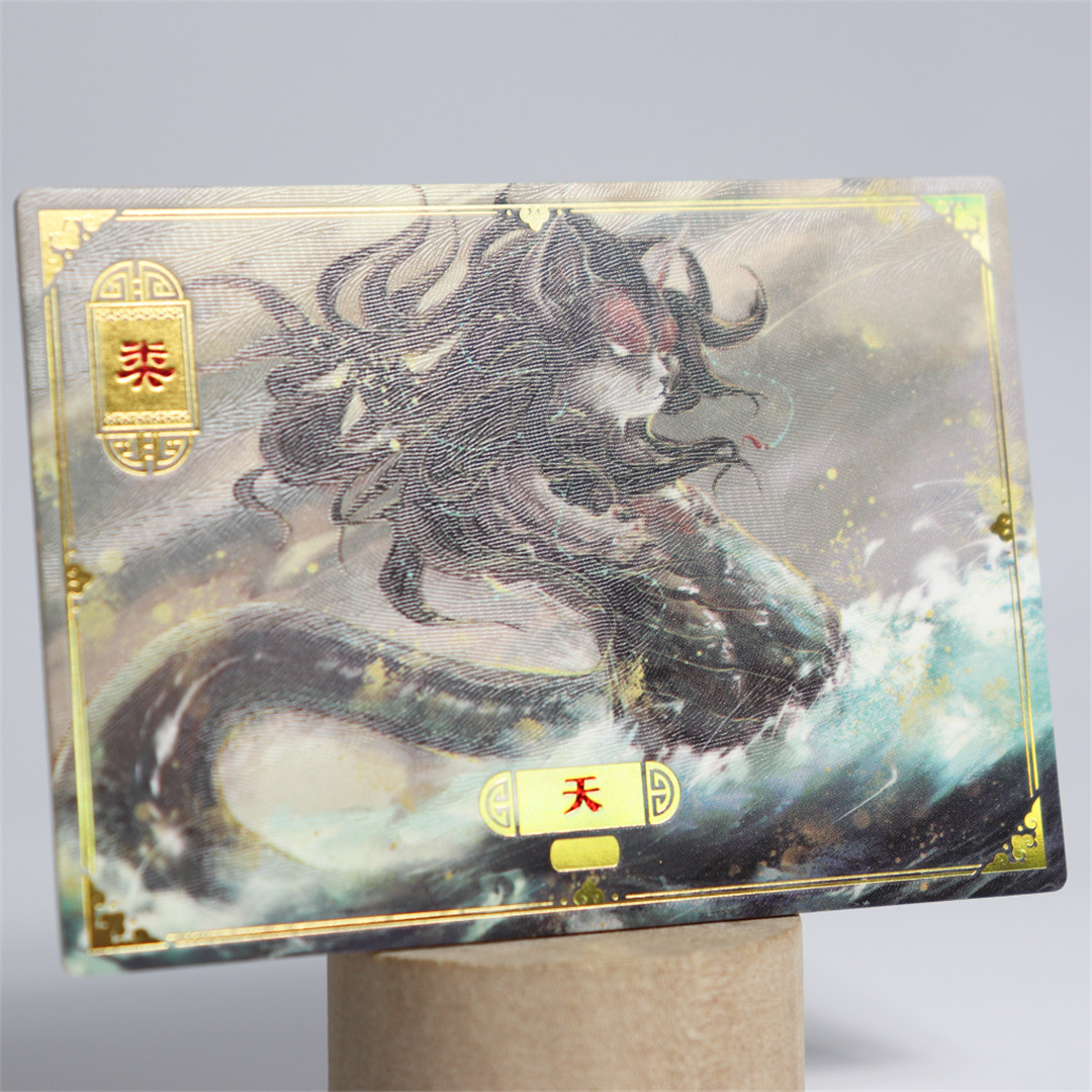 Heroes of Three Kingdoms