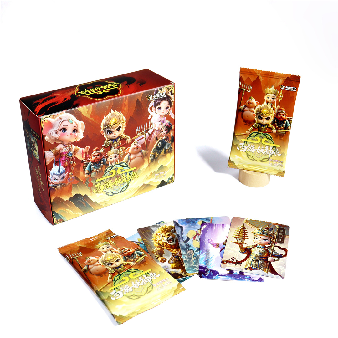 Customized "Journey to the West" Them...