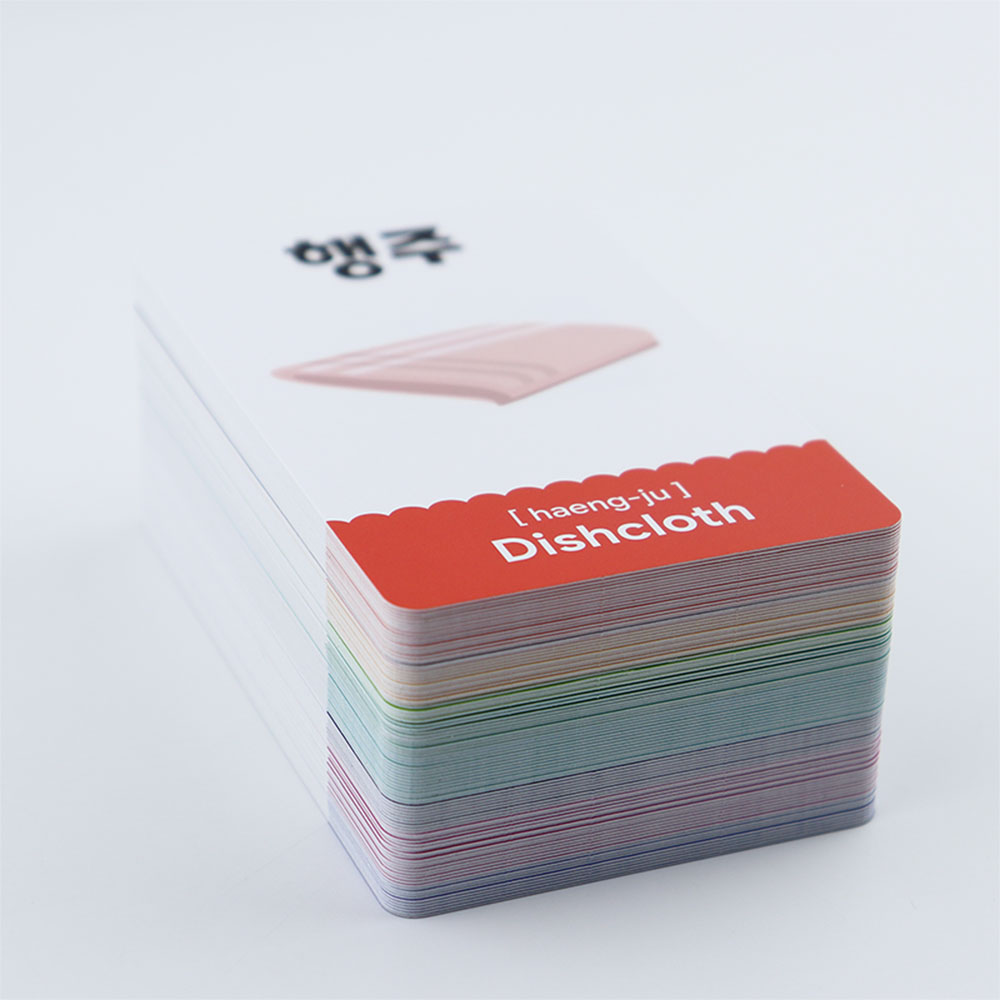 Korean Children's Educational Flashcards (2).jpg